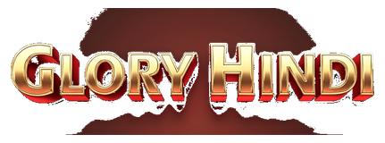 glory hindi logo